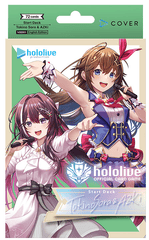 Hololive Official Card Game Start Deck: Tokino Sora And Azki